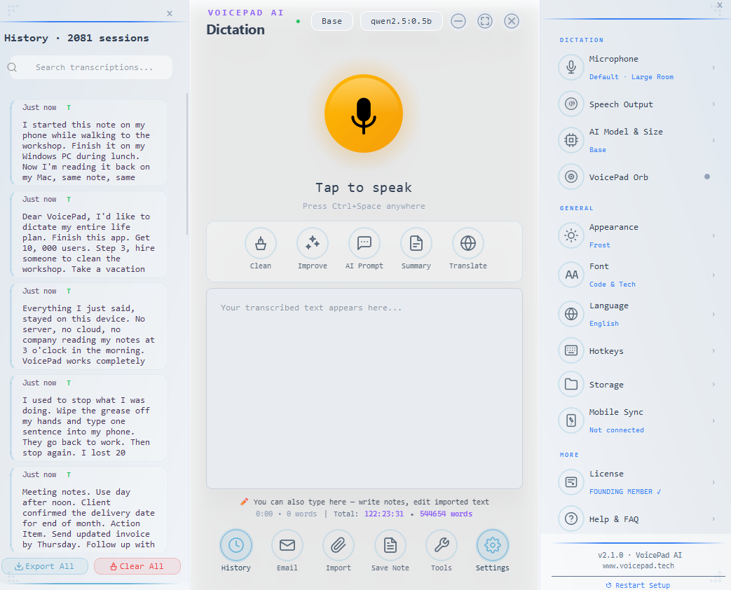 Windows Frost Overview