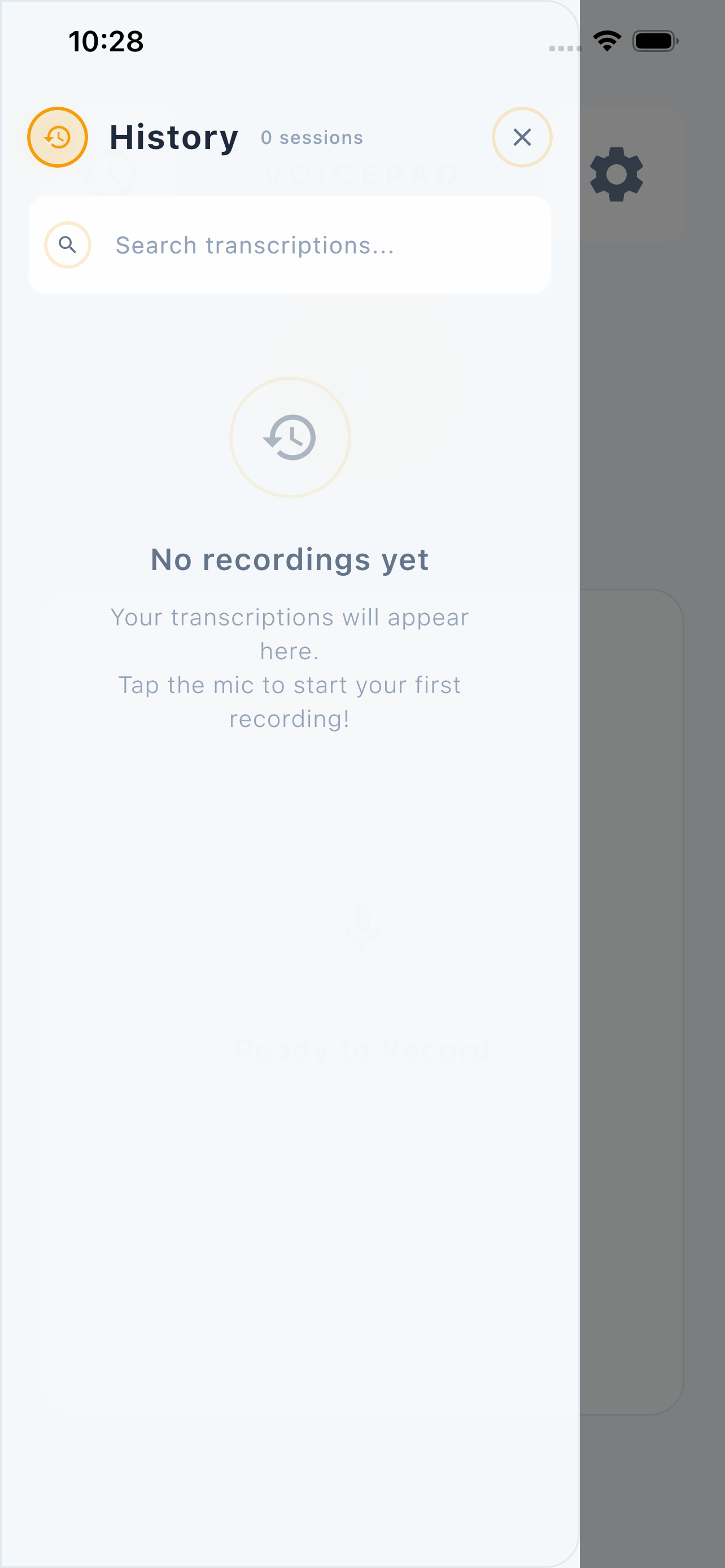 iPhone 14 Light History